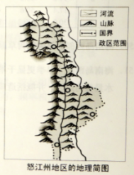 (www.zxxk.com)--教育資源門戶，提供試卷、教案、課件、論文、素材及各類教學(xué)資源下載，還有大量而豐富的教學(xué)相關(guān)資訊！