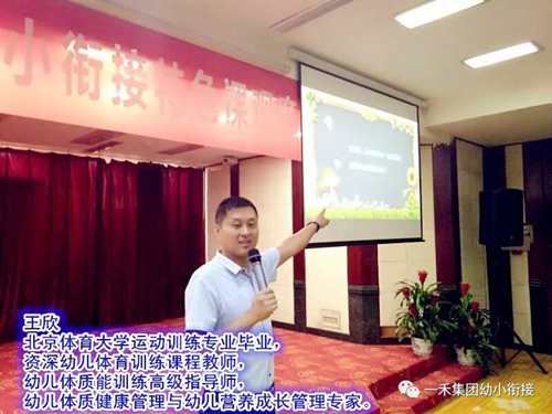 圖片6_副本會(huì)更好