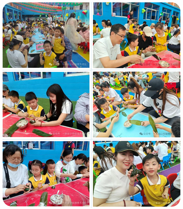 微信圖片_20250716153754