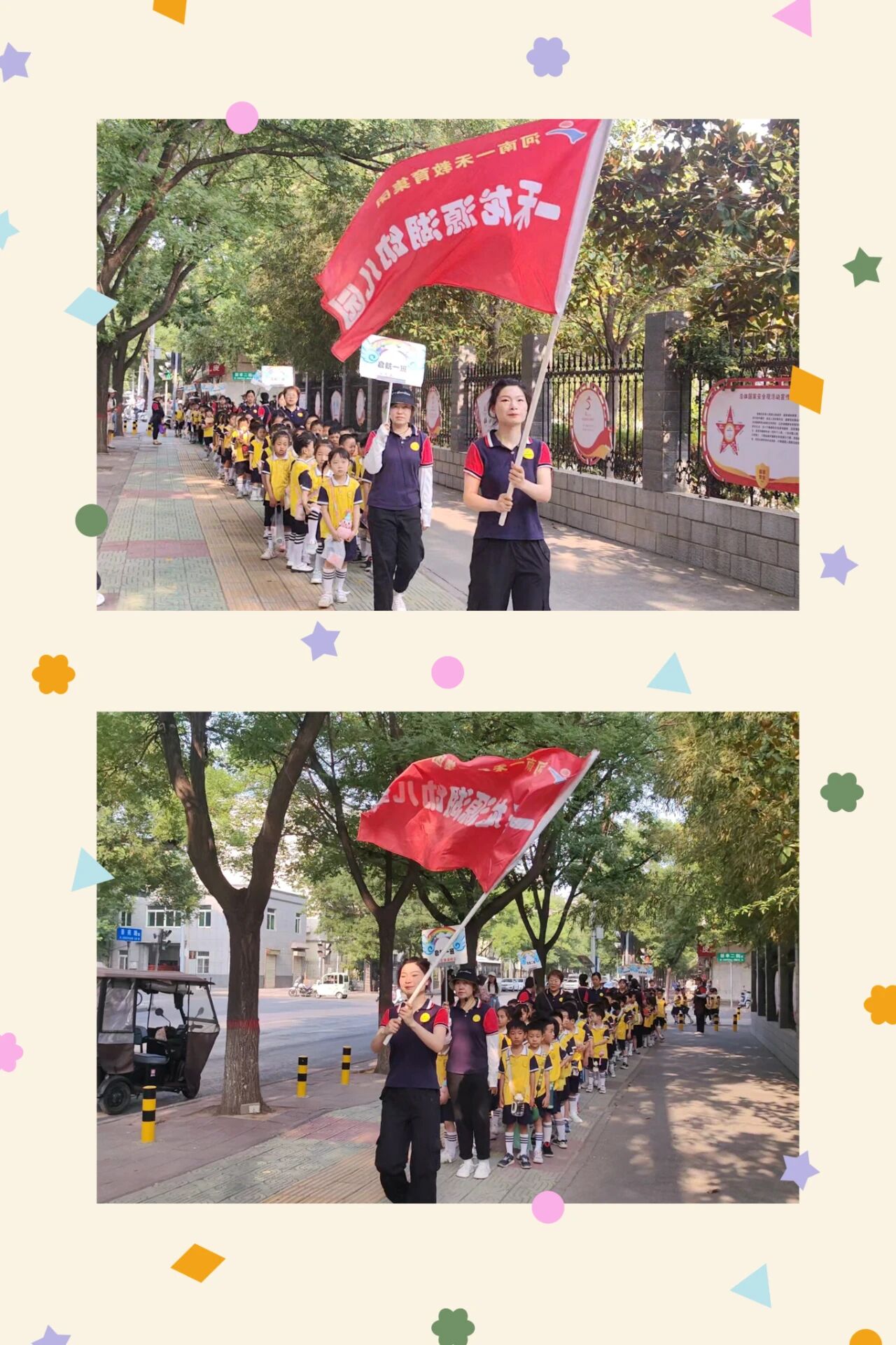 微信圖片_2025-10-23_100321_749