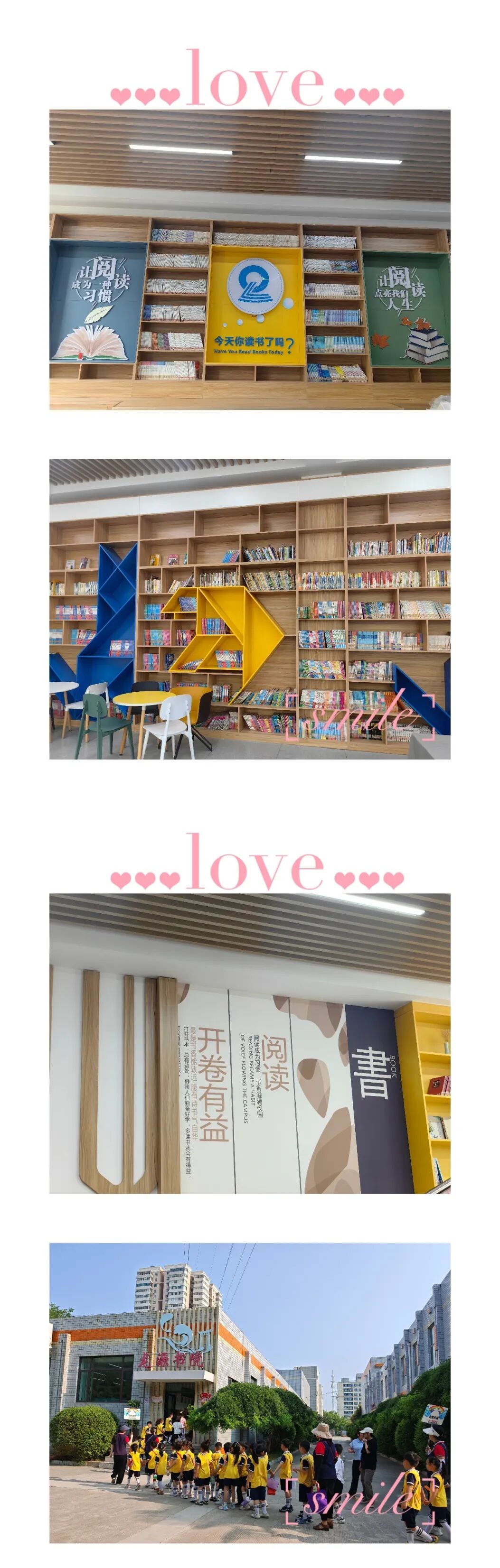 微信圖片_2025-10-23_100621_705