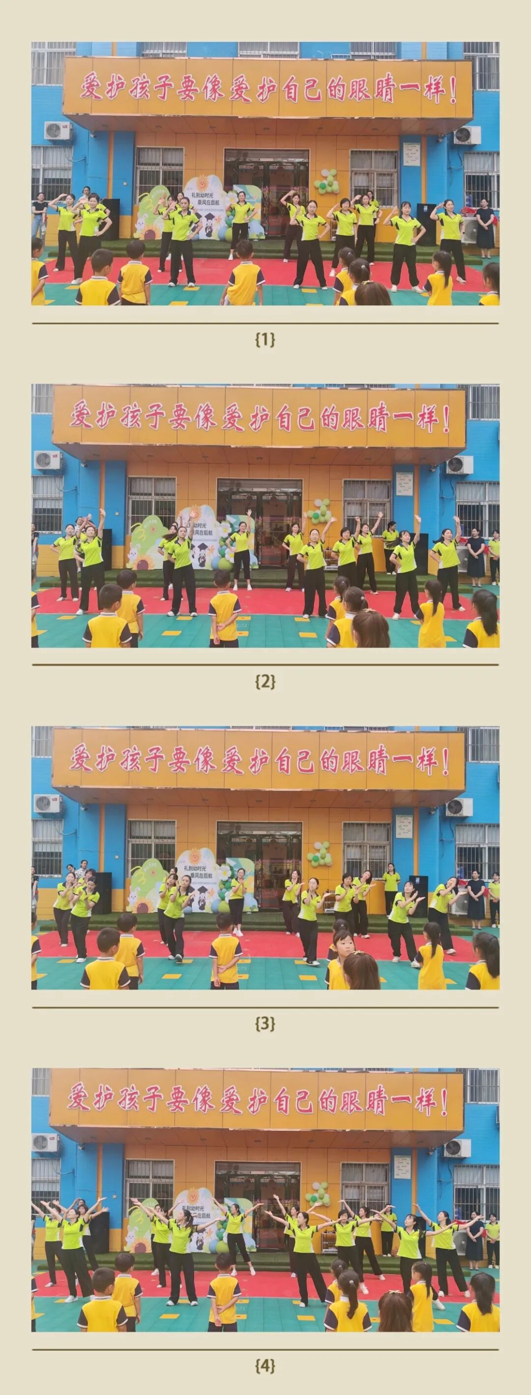 微信圖片_2025-10-24_143304_508